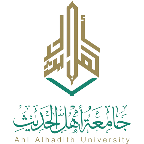 شعار الجامعة